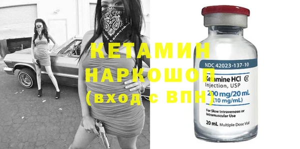 дмт Инсар