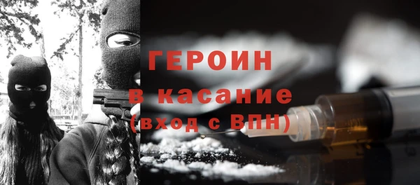 ГАЛЛЮЦИНОГЕННЫЕ ГРИБЫ Иннополис
