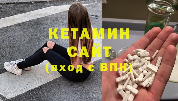 ГАЛЛЮЦИНОГЕННЫЕ ГРИБЫ Иннополис