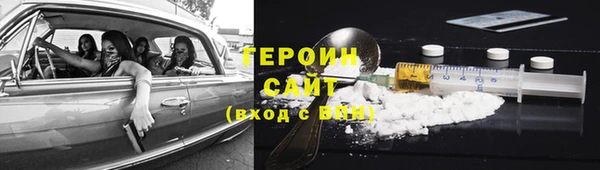 дмт Инсар