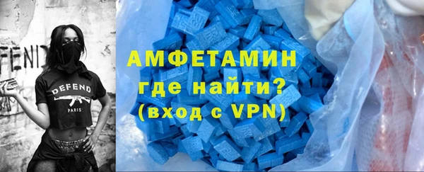 дмт Инсар
