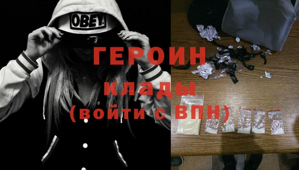 дмт Инсар