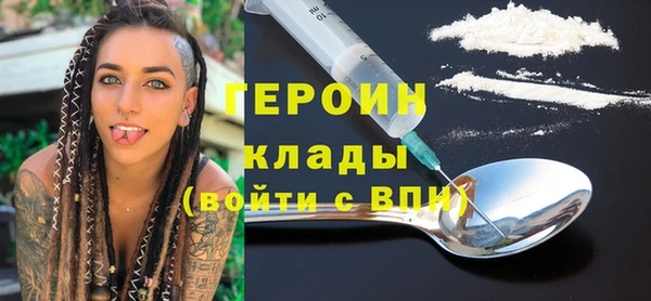 дмт Инсар