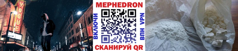 Купить  Луза  Меф кристаллы 
